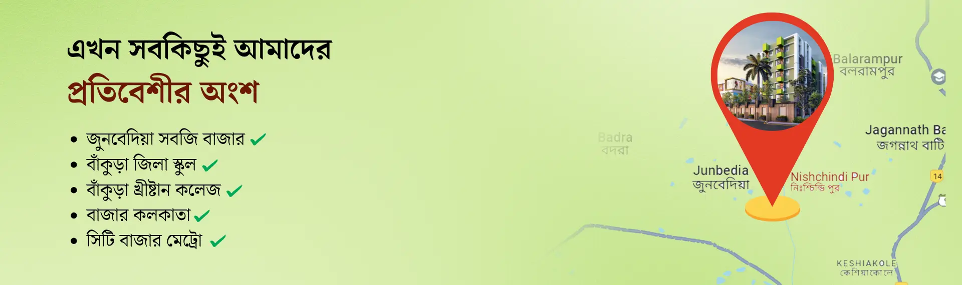 Nirmayak Builders Hero Section Banner New 2025 - 3